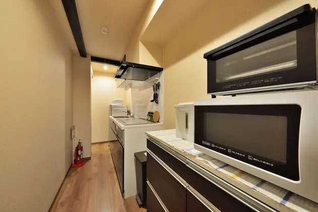 Oda (Private Vacation Home)