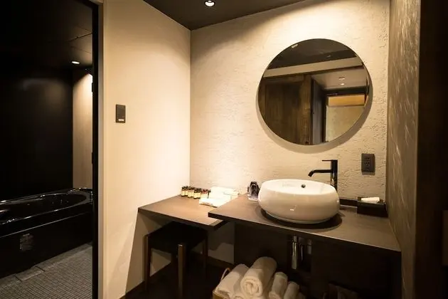 Süit (Maisonette, Tatami Area, Arashiyama)