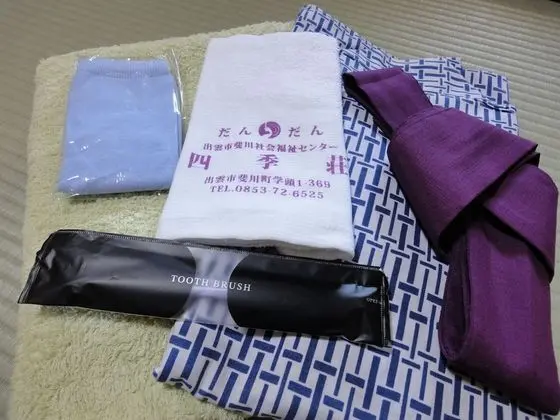Superior Oda (Japanese Style, with Shared Bathroom)
