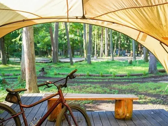 Karavan, Sigara İçilmez (Journey, Up to 4 People)