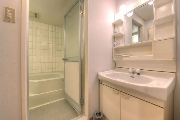 Traditional Üç Kişilik Oda, Dağ Manzaralı (Japanese Style, Hot Spring Bath)