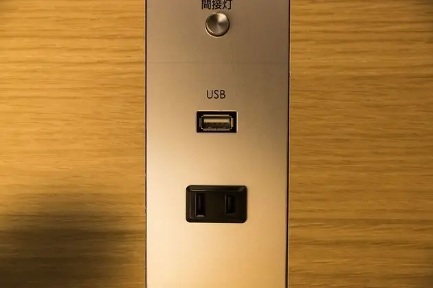 Superior İki Ayrı Yataklı Oda, Sigara İçilmez (Hollywood Twin, 13-14th Floor)