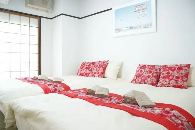 Basic Apart Daire, Sigara İçilmez (SHIN-OSAKA GRAND-H 202)
