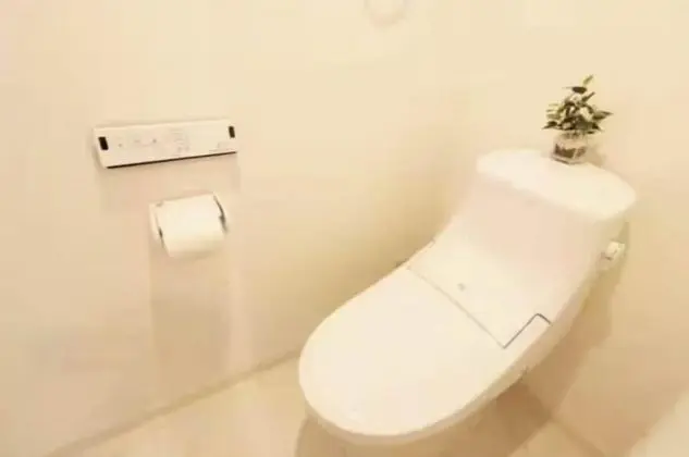 Banyo