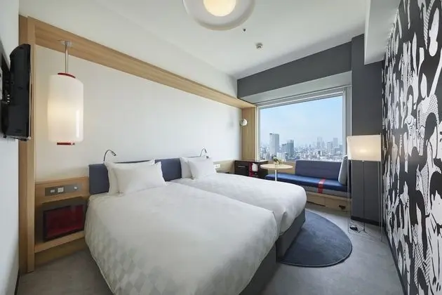 İki Ayrı Yataklı Oda, Sigara İçilmez (Annex Tower,30th-32nd floors, Millen)