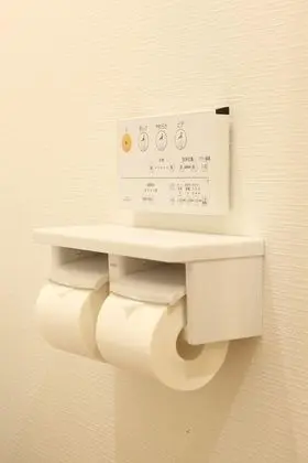 Ev, 3 Yatak Odası