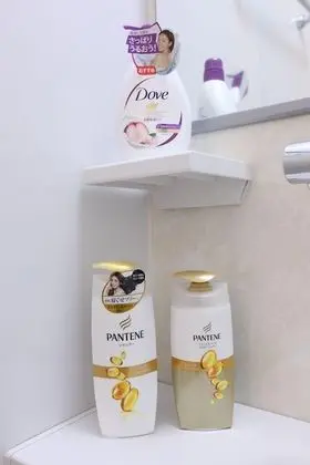 Ev, 3 Yatak Odası
