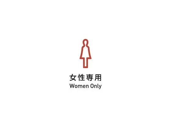 Tek Kişilik Oda, Sadece kadınlar için, Sigara İçilmez (Special Offer, Capsule, 1 Single Bed)
