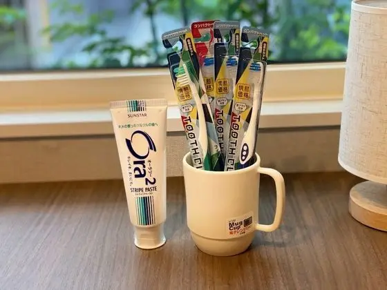 Family Oda, Sigara İçilmez (Main,101)