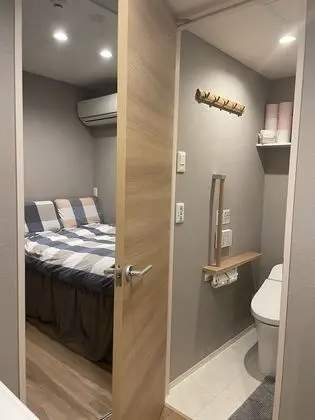 Family Oda, Sigara İçilmez (Main,102)