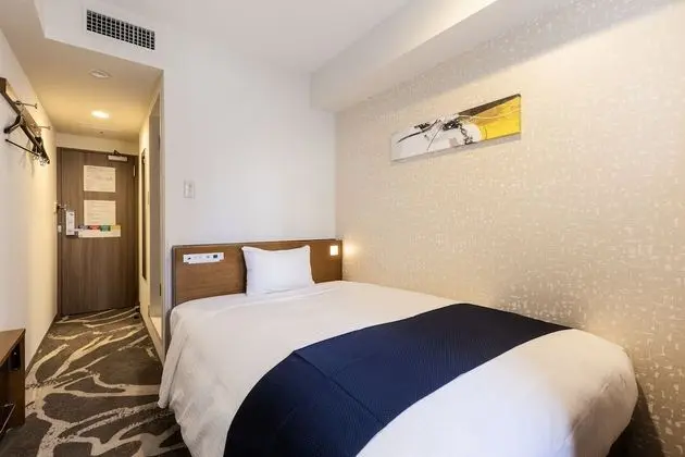Standard Tek Kişilik Oda, Sigara İçilmez (BF charge for 6yo & under, Remodeled)