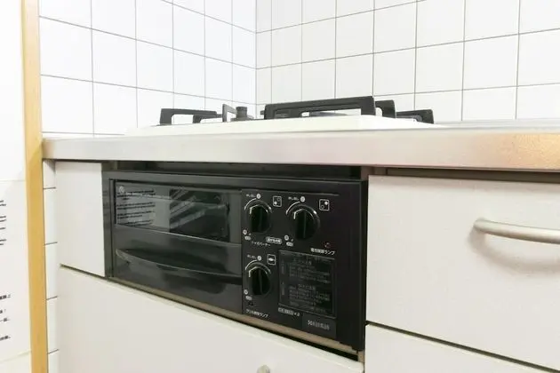 Superior Apart Daire, Sigara İçilmez