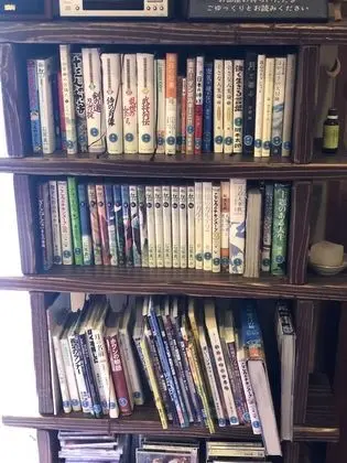 Traditional Oda (Japanese Style, For 4 People)