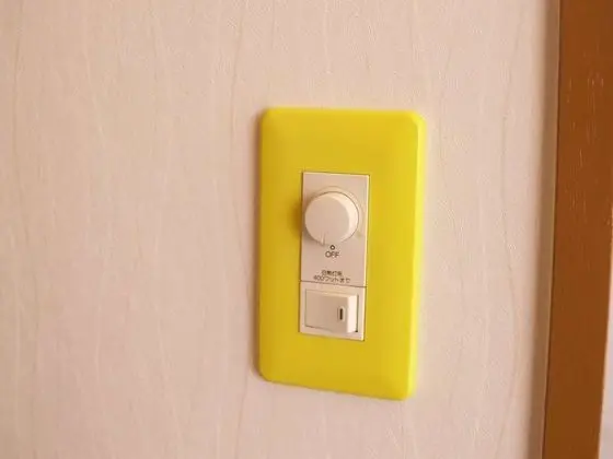 İki Ayrı Yataklı Oda, 2 Tek Kişilik Yatak, Sigara İçilmez