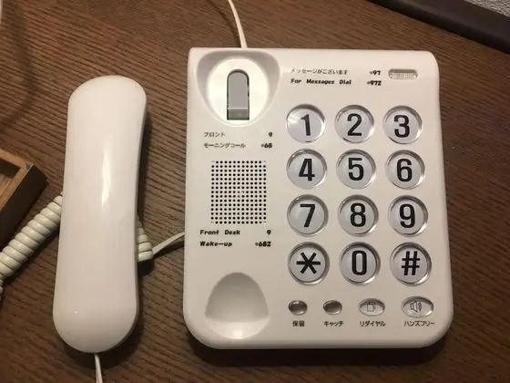 Tek Kişilik Oda, 1 Tek Kişilik Yatak, Sigara İçilebilir