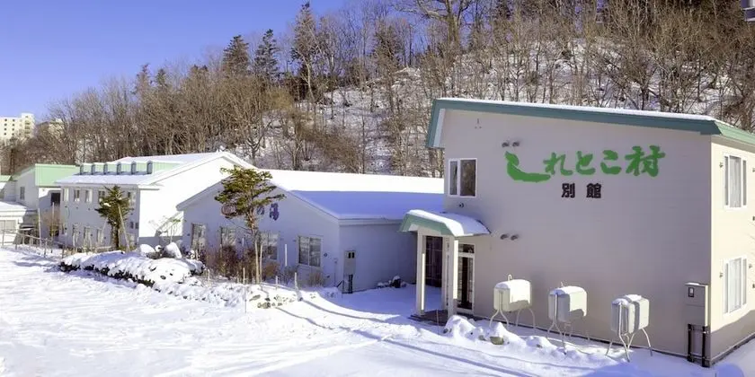 Oda, Sigara İçilmez, Özel Banyo