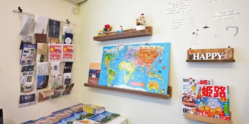 Traditional Oda, Sigara İçilmez (Japanese Style, For 1-2 people, Wi-Fi)