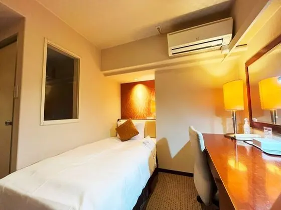 Tek Kişilik Oda, Sigara İçilebilir (Compact)