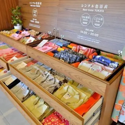 Executive Oda, Deniz Manzaralı (Angel Road View, typeA)