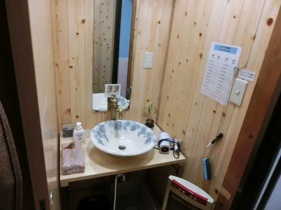 Ortak Ranzalı Oda, Sadece kadınlar için (up to 2 Guests)