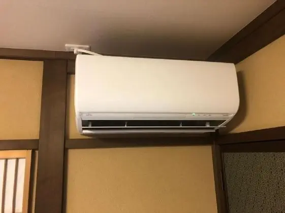 Ev (Japanese Style)