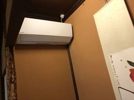 Ev (Japanese Style)