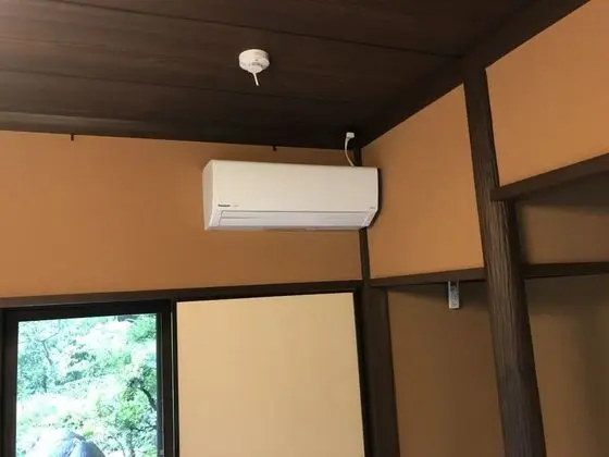 Ev (Japanese Style)