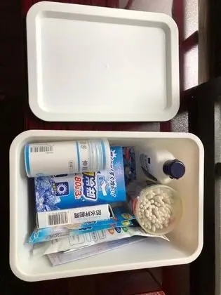 Ev (Japanese Style)