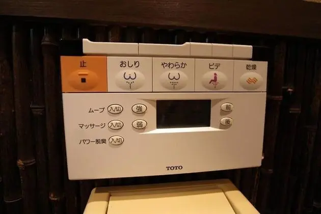 Ev (Japanese Style)