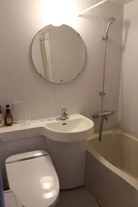 Traditional Oda, Özel Banyo (Japanese Style, Mountain & Lake View)