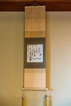 Traditional Oda