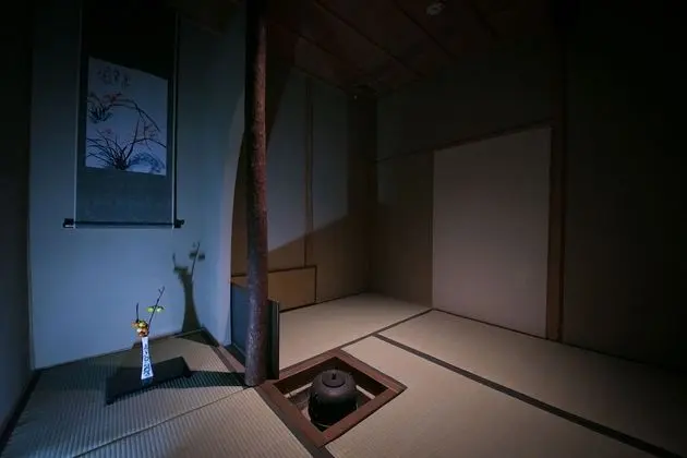Traditional Süit, Özel Banyo (Cottage (Sansui Mimura))