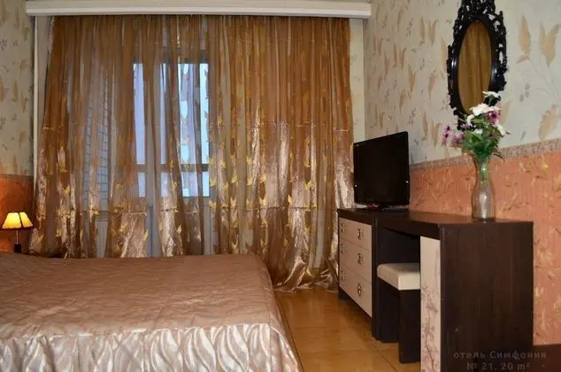 Comfort Tek Büyük Yataklı Oda, 1 En Büyük (King) Boy Yatak, Balkon (with sauna and jacuzzi)