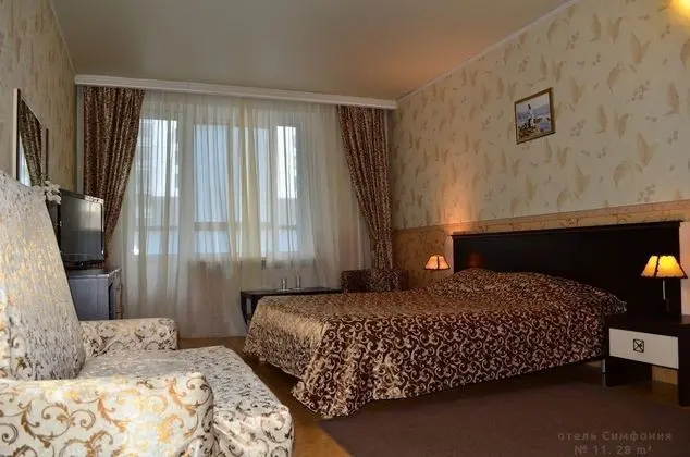 Comfort Tek Büyük Yataklı Oda, 1 En Büyük (King) Boy Yatak, Balkon (with sauna and jacuzzi)
