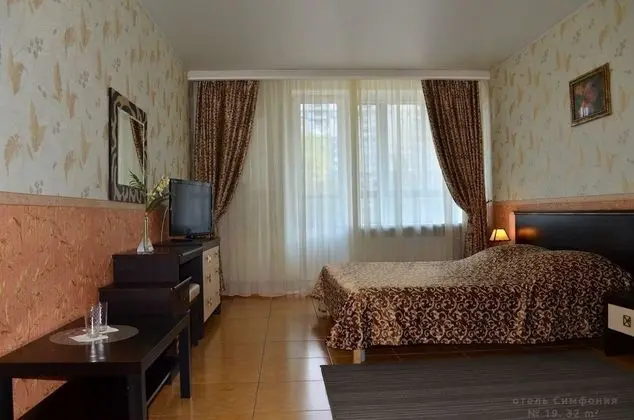 Superior Tek Büyük Yataklı Oda, Balkon
