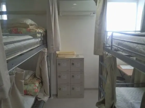 Ortak Ranzalı Oda (Mixed Dormitory)