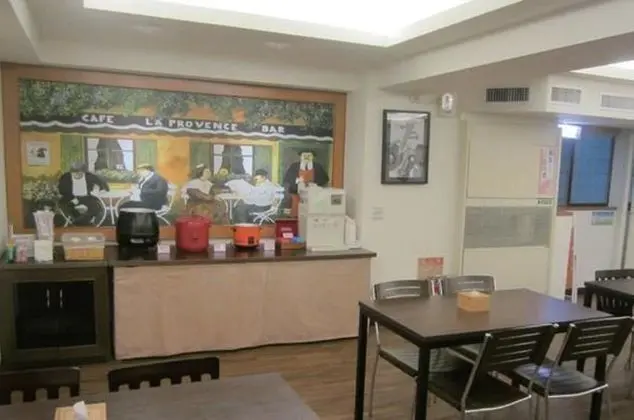 Dört Kişilik Oda