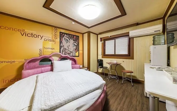 Oda (General room)