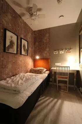 Economy Tek Kişilik Oda, Ortak Banyo (No Window)