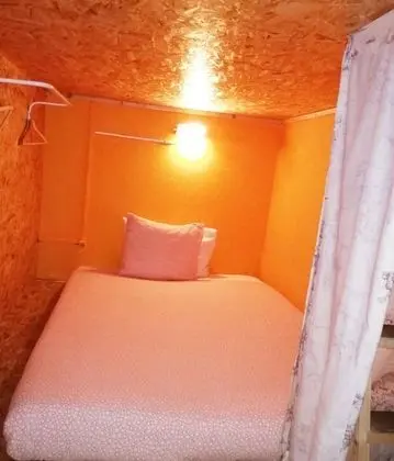 Ortak Ranzalı Oda, Karma Ranzalı Oda, Ortak Banyo