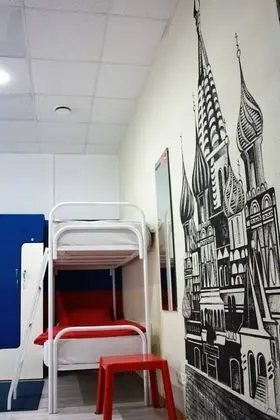Ortak Ranzalı Oda, Karma Ranzalı Oda (8 Beds)