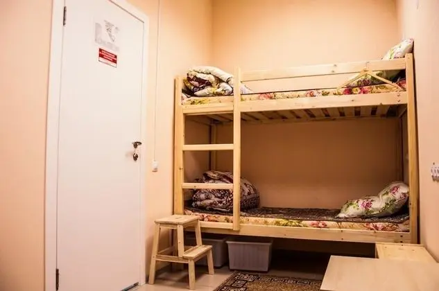 Ortak Ranzalı Oda, Sadece erkekler için (4-Beds)