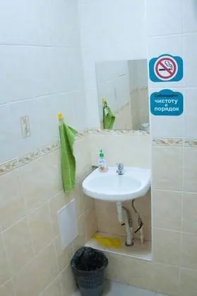 Ortak Ranzalı Oda, Sadece kadınlar için (4-Beds)