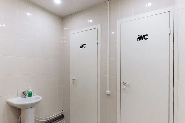 Basic Ortak Ranzalı Oda