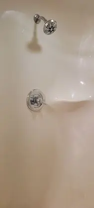Banyo duşu