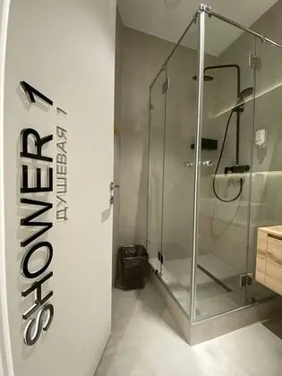 Tek Kişilik Oda, Ortak Banyo