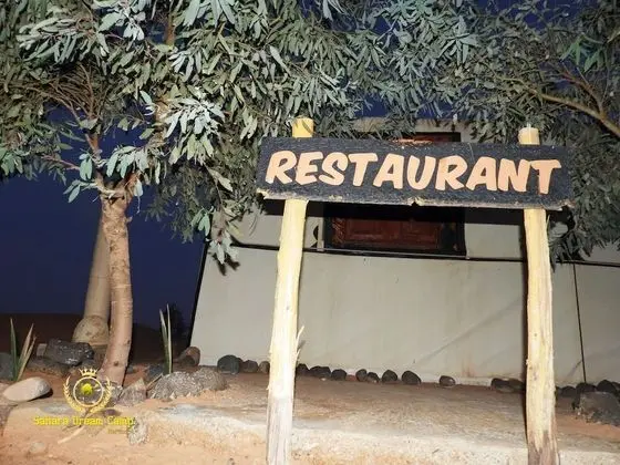 Oda, 1 Yatak Odası, Teras