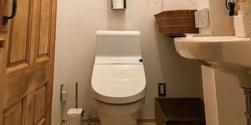 İki Ayrı Yataklı Oda, Özel Banyo