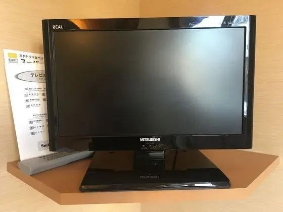 Tek Büyük Yataklı Oda, Sigara İçilmez