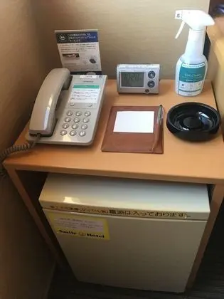 Tek Kişilik Oda, Sigara İçilmez